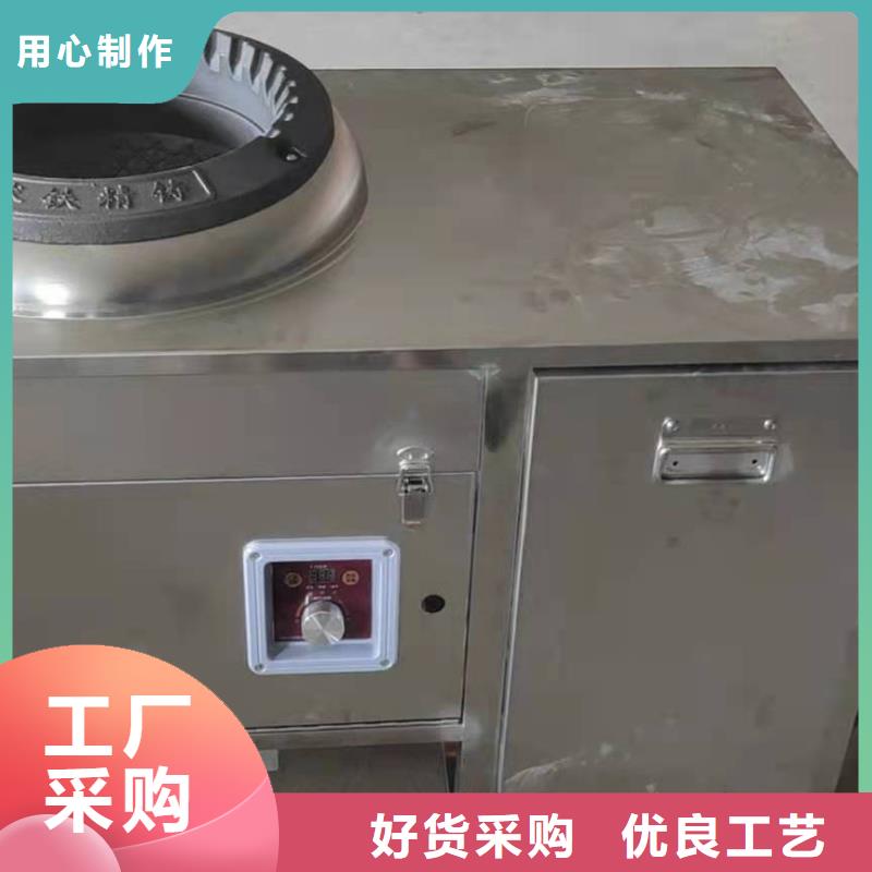 植物油燃料-视频-防城港市植物油燃料-广西省防城港市上思|东兴|南宁|河池|北海|玉林|贵港(当地)制造商
