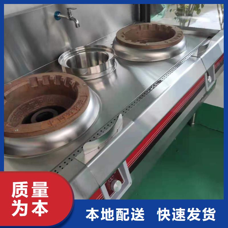 厨房无醇燃料油植物油燃料实力厂家