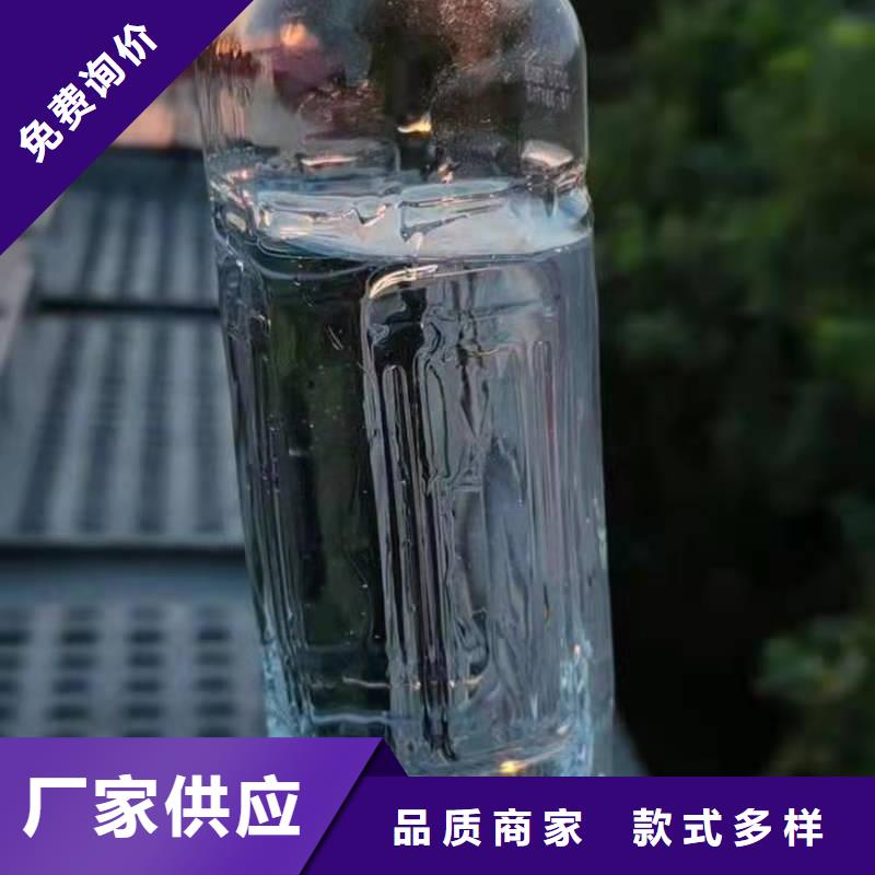 饭店植物液体燃料油_植物油燃料工期短发货快