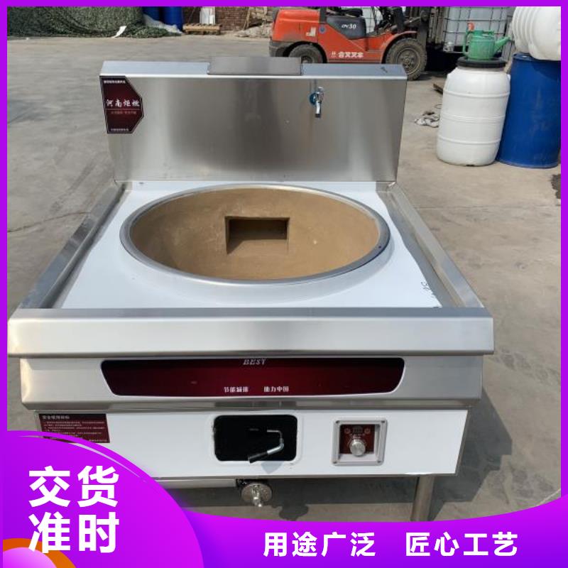 植物油燃料视频-植物油燃料-吉林省延边|辽源|通化|吉林|四平本土供应商