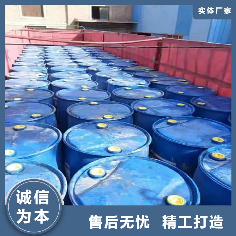 植物油燃料视频-辽宁省辽阳市炬燃植物油燃料可服务区域文圣|灯塔|本溪|鞍山|丹东|大连|盘锦等