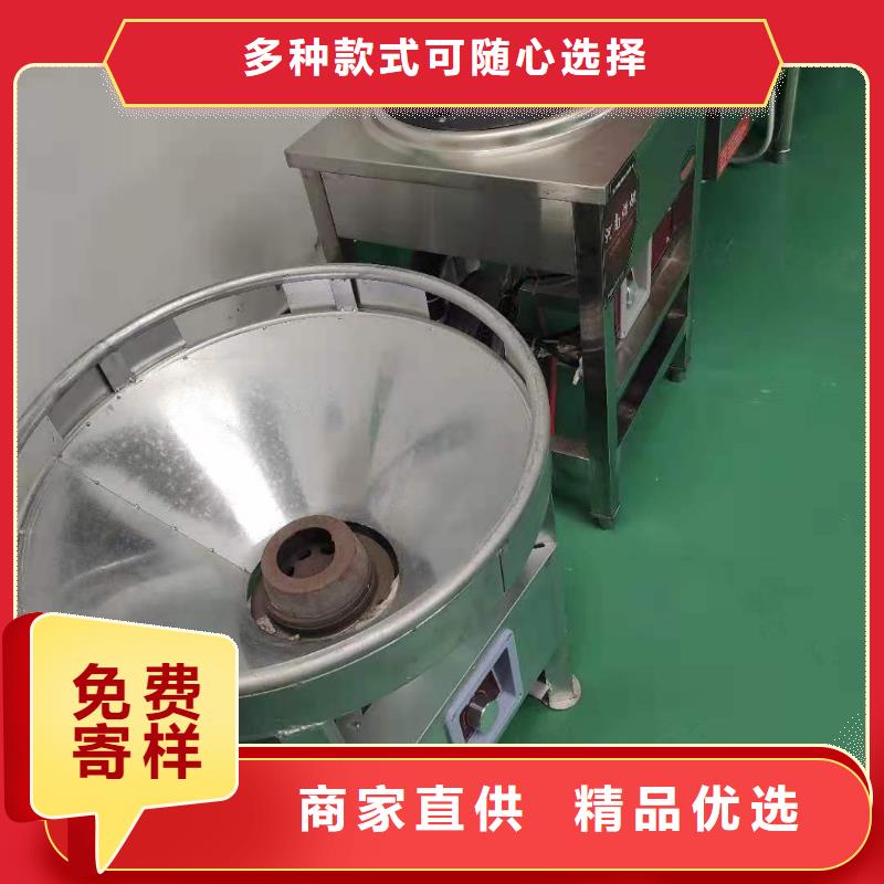植物油燃料视频-辽宁省辽阳市炬燃植物油燃料可服务区域文圣|灯塔|本溪|鞍山|丹东|大连|盘锦等