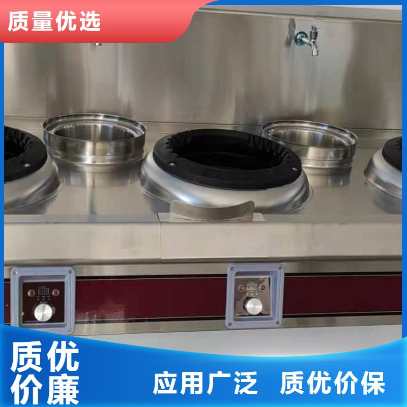 炬燃【饭店植物液体燃料油】无醇植物油燃料
选择我们选择放心-业务覆盖区域|弓长岭|宏伟|铁岭|丹东|葫芦岛|盘锦|抚顺-阿奇乐乐