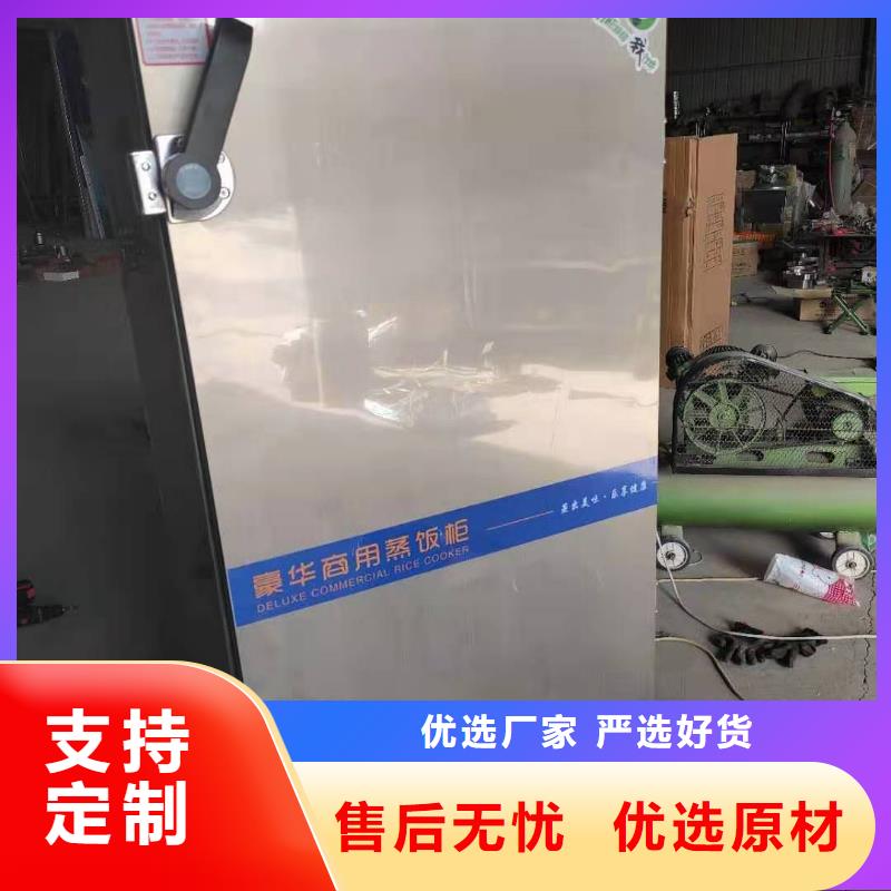 植物油燃料视频-辽宁省辽阳市炬燃植物油燃料可服务区域文圣|灯塔|本溪|鞍山|丹东|大连|盘锦等