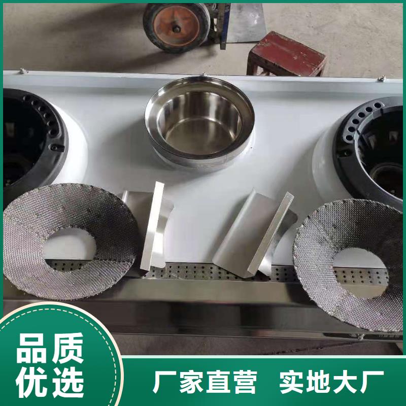 【饭店植物液体燃料油】植物油燃料一站式供应