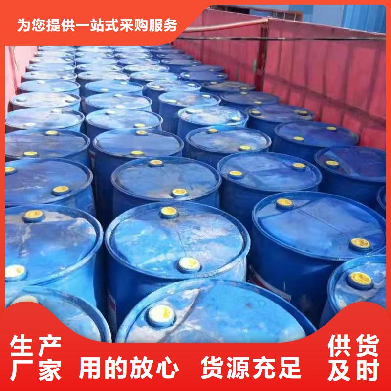 饭店植物液体燃料油-【无醇燃料厂家】用品质赢得客户信赖