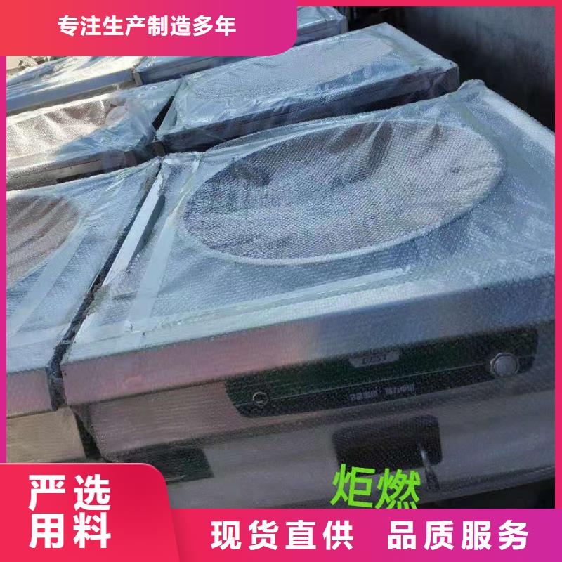饭店植物液体燃料油无醇燃料甄选好厂家