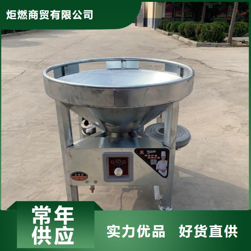 饭店植物液体燃料油,无醇燃料匠心工艺
