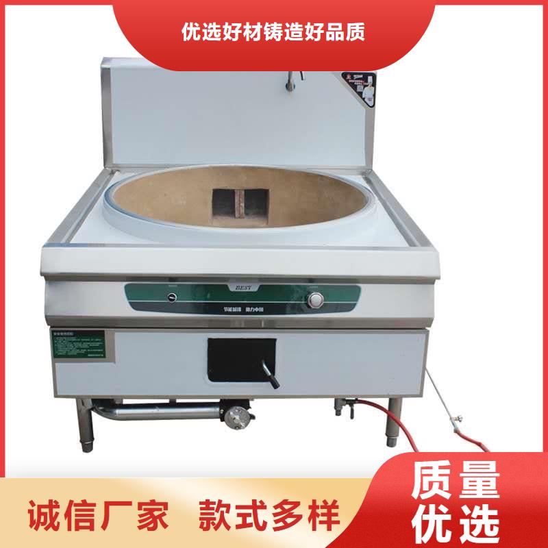饭店植物液体燃料油无醇燃料技术培训价格有优势
