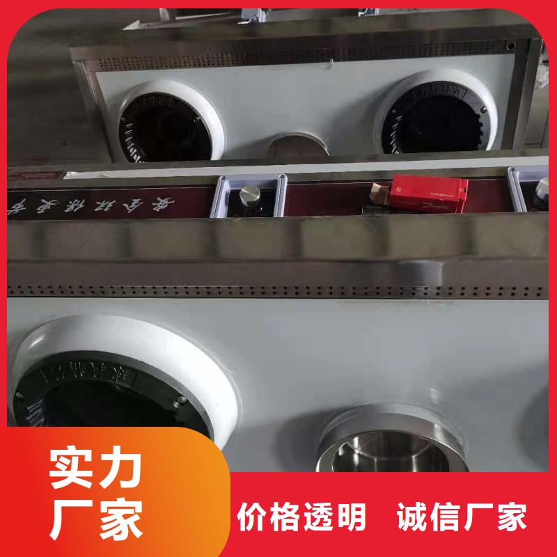 炬燃植物油燃料【饭店植物液体燃料油】,植物油燃料厂家现货供应阿奇乐乐