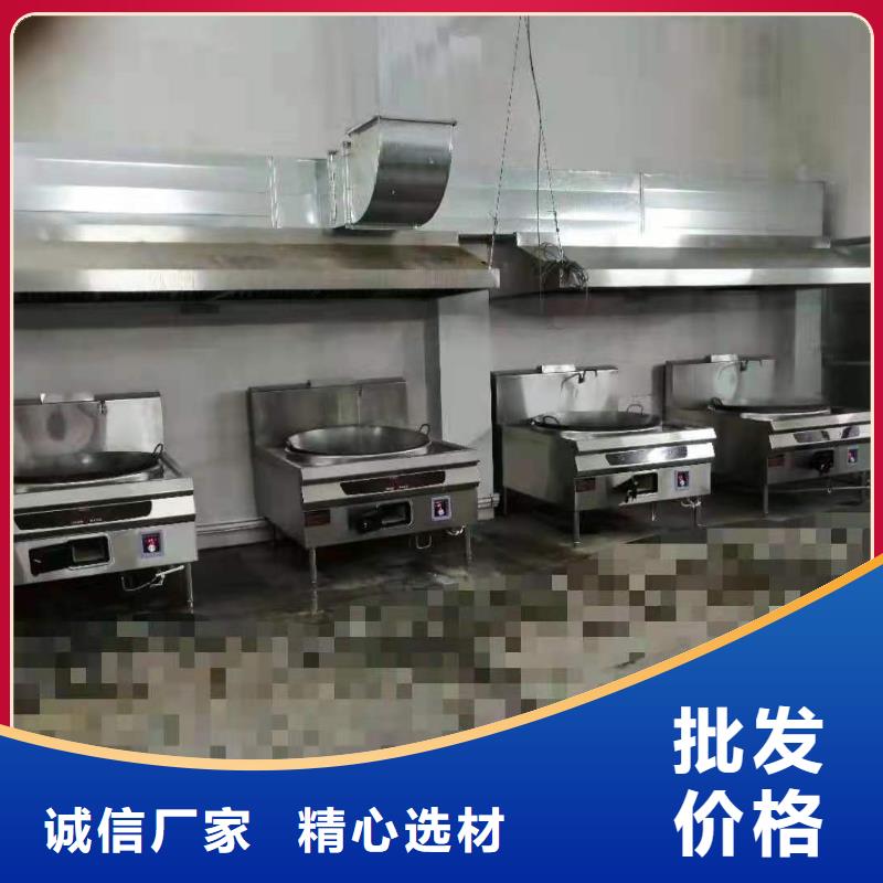 饭店植物液体燃料油无醇燃料我们更专业