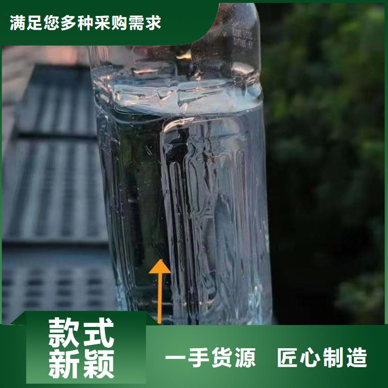 炬燃植物油燃料【饭店植物液体燃料油】,植物油燃料厂家现货供应阿奇乐乐