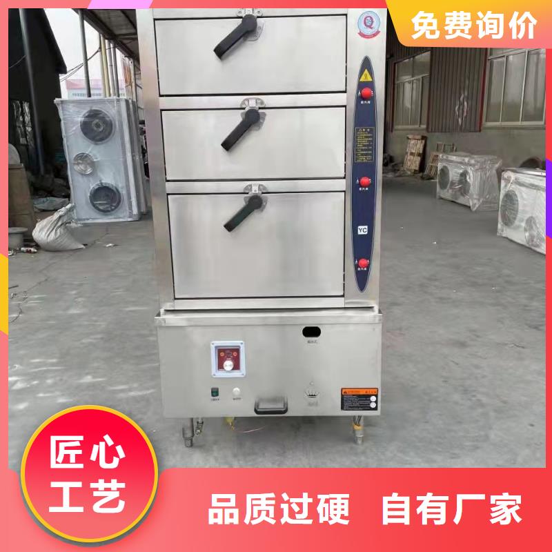 【 植物油燃料厂家匠心打造】-市场覆盖|七星关|纳雍|贵阳|黔西南|铜仁|六盘水|安顺|黔南-阿奇乐乐