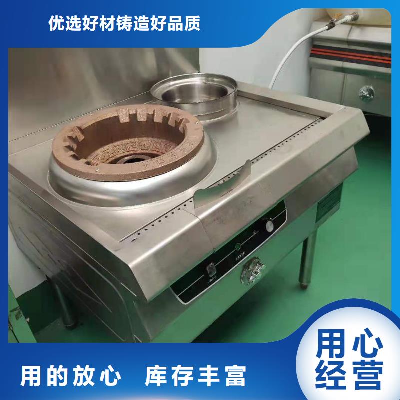 植物油燃料厂家无醇燃料严选材质