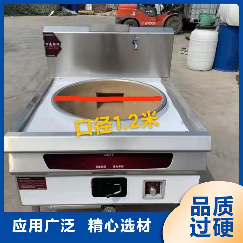 植物油燃料厂家无醇燃料严选材质