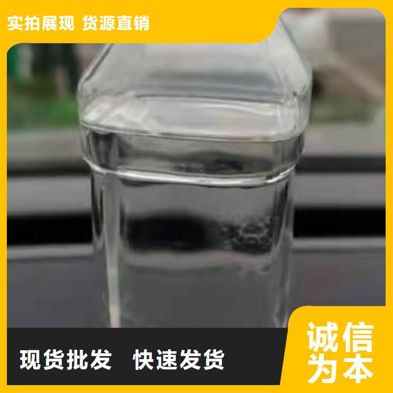 【植物油燃料厂家】无醇燃料 源厂供货-炬燃商贸(甘孜市分公司)-阿奇乐乐