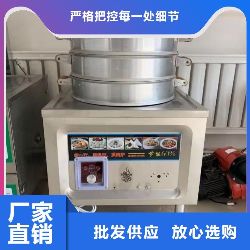 【 植物油燃料厂家匠心打造】-市场覆盖|七星关|纳雍|贵阳|黔西南|铜仁|六盘水|安顺|黔南-阿奇乐乐