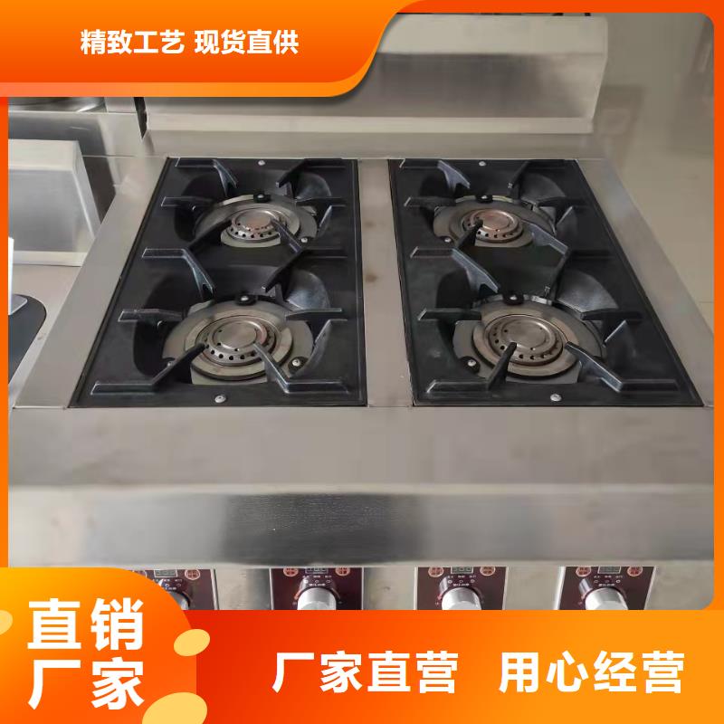 【植物油燃料厂家植物油燃料技术培训工厂直供】