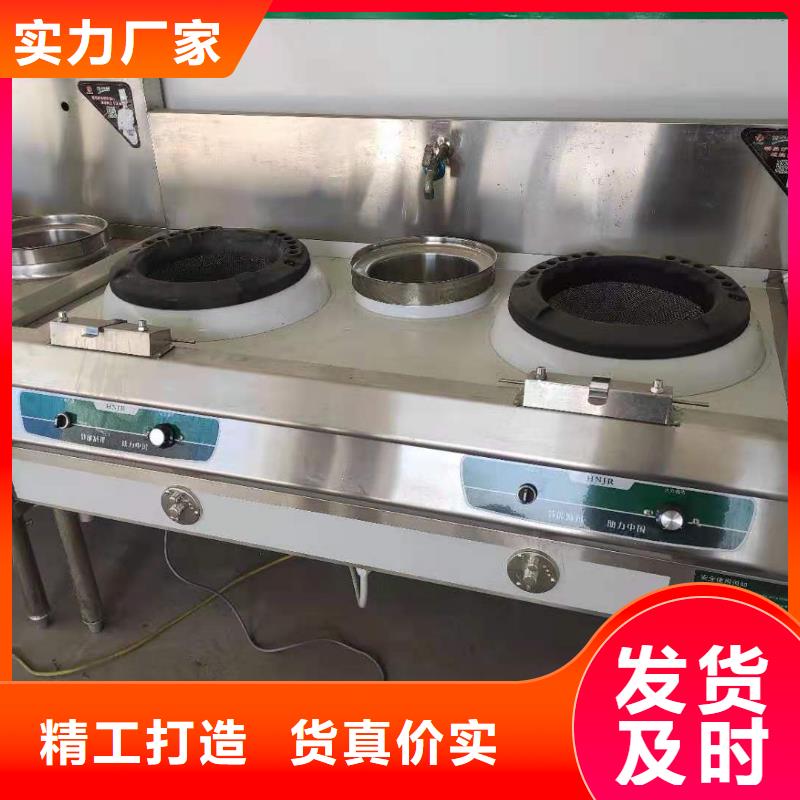 植物油燃料厂家无醇燃料严选材质