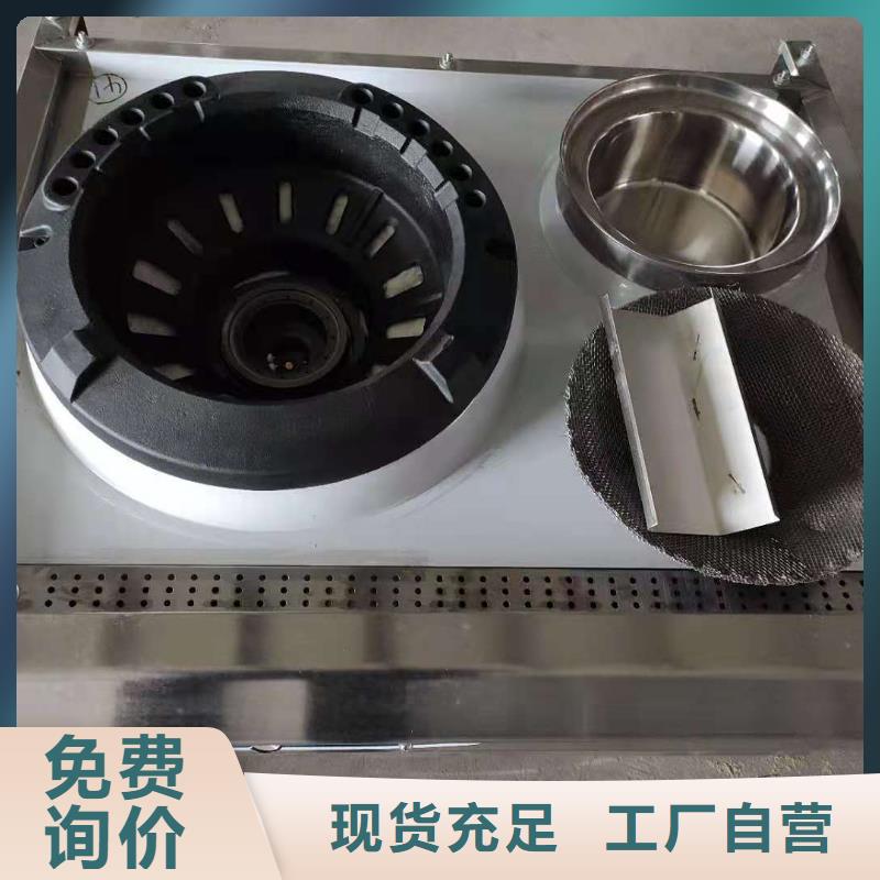 植物油燃料厂家_植物油燃料用品质说话