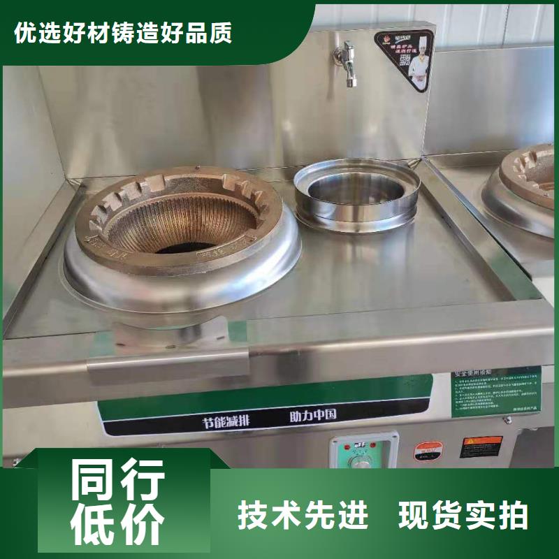 植物油燃料厂家-植物油燃料为您提供一站式采购服务