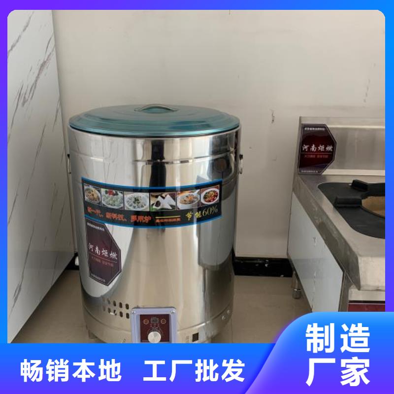 植物油燃料厂家植物油燃料优质工艺