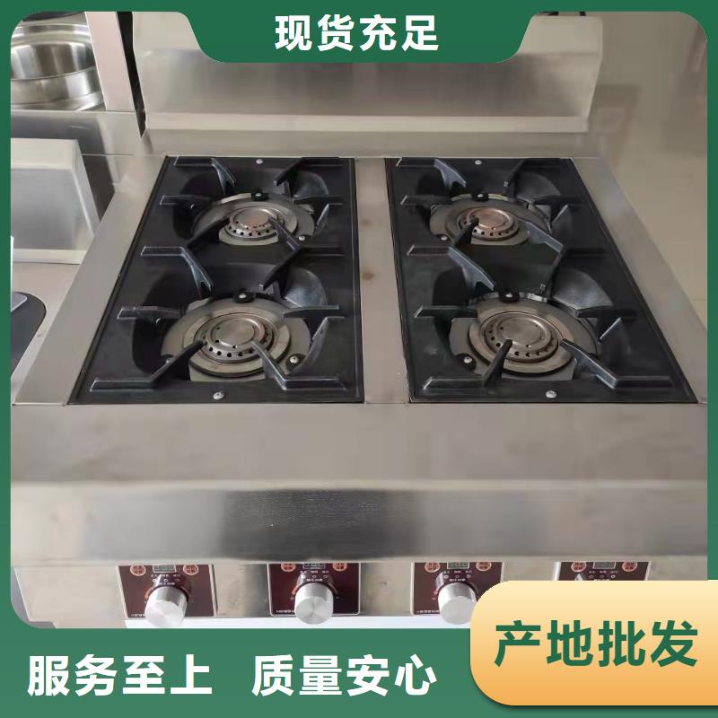 植物油燃料厂家_植物油燃料用品质说话
