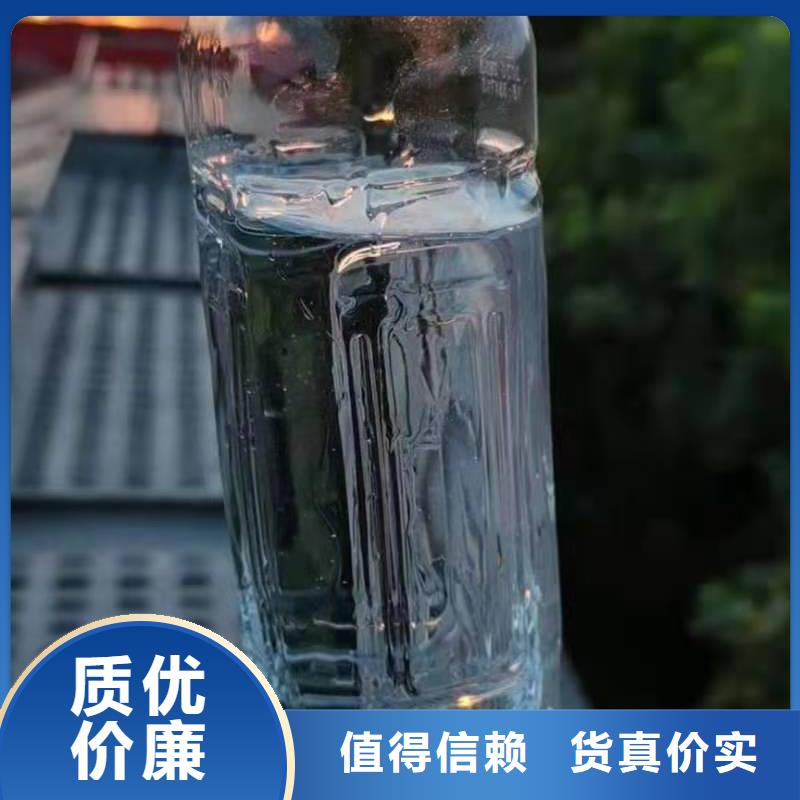 【 植物油燃料厂家匠心打造】-市场覆盖|七星关|纳雍|贵阳|黔西南|铜仁|六盘水|安顺|黔南-阿奇乐乐