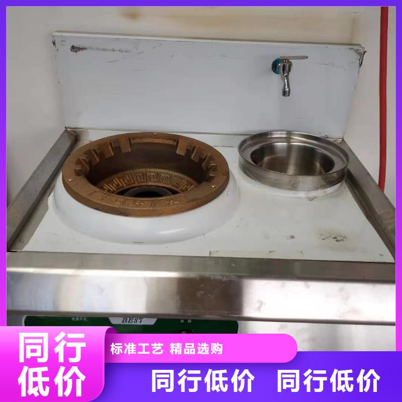植物油燃料厂家植物油燃料工艺层层把关