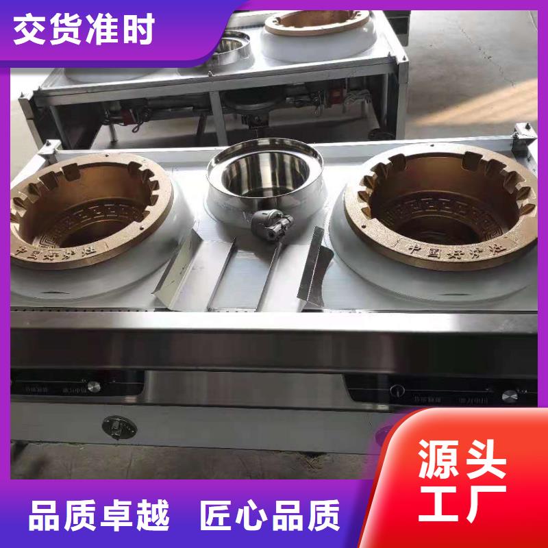 植物油燃料-视频-甘孜市植物油燃料|白玉|德格|乐山|泸州|资阳|宜宾|自贡|雅安