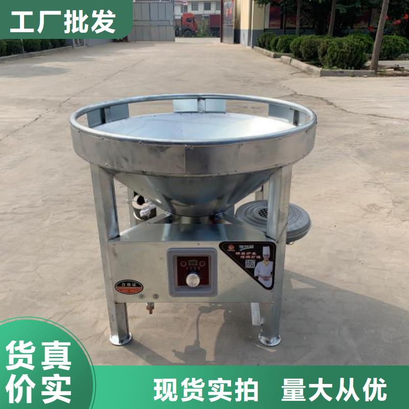 植物油燃料厂家_植物油燃料用品质说话