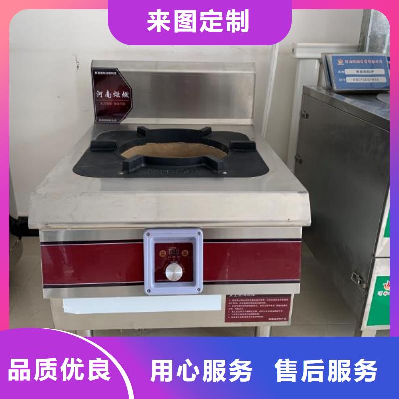 植物油燃料厂家植物油燃料优质工艺