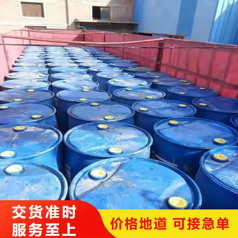 植物油燃料厂家无醇燃料油配方规格型号全