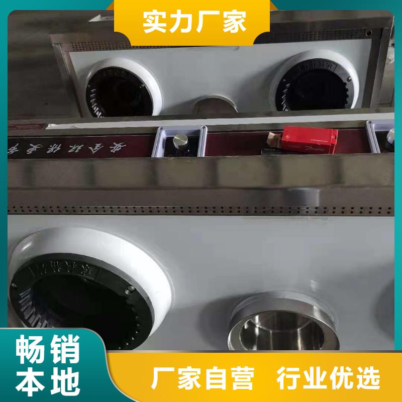 植物油燃料厂家【植物油燃料】质量看得见
