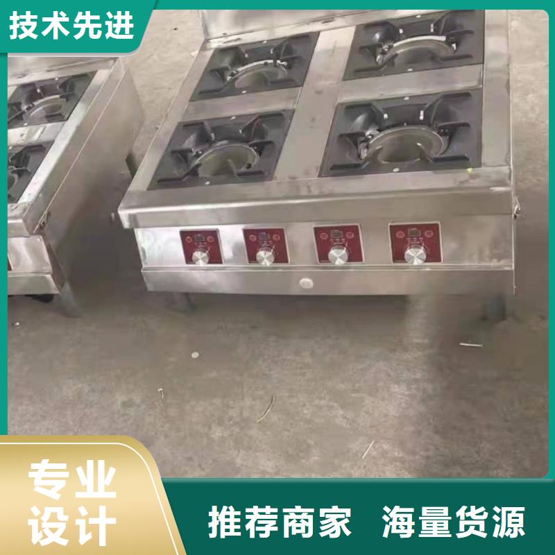植物油燃料厂家_植物油燃料用品质说话