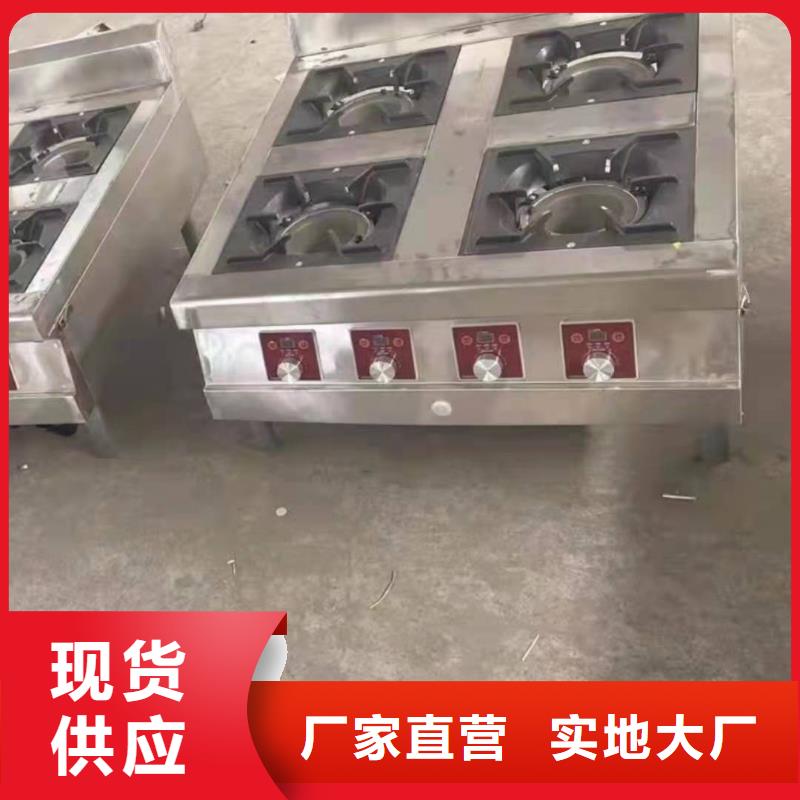 植物油燃料厂家植物油燃料技术培训
严选用料