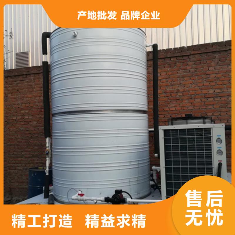 白沙县圆形保温水箱支持定制辉煌