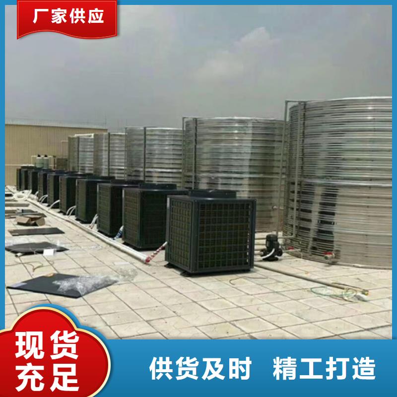 白沙县圆形保温水箱支持定制辉煌