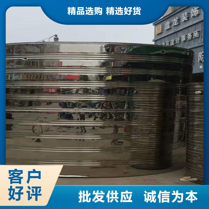 加厚不锈钢水箱性价比高辉煌