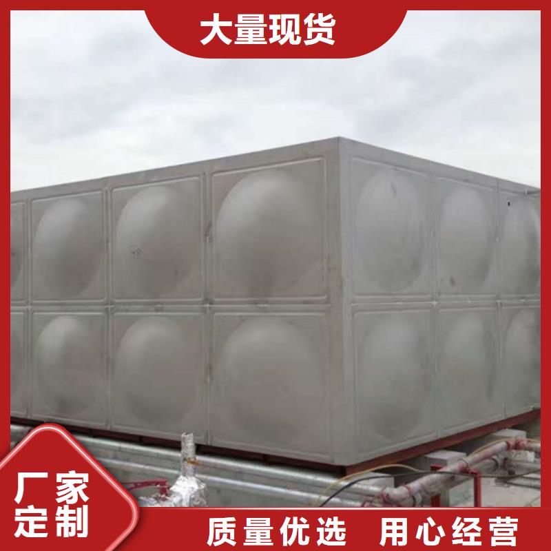 方形保温水箱择优辉煌