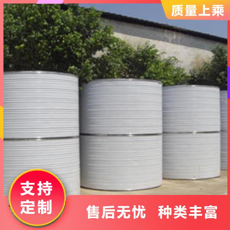 加厚不锈钢水箱性价比高辉煌