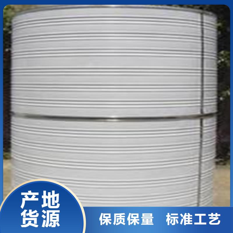 保温水箱多重优惠辉煌