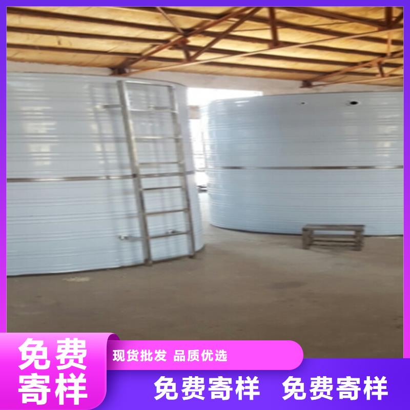 圆形保温水箱支持定制辉煌