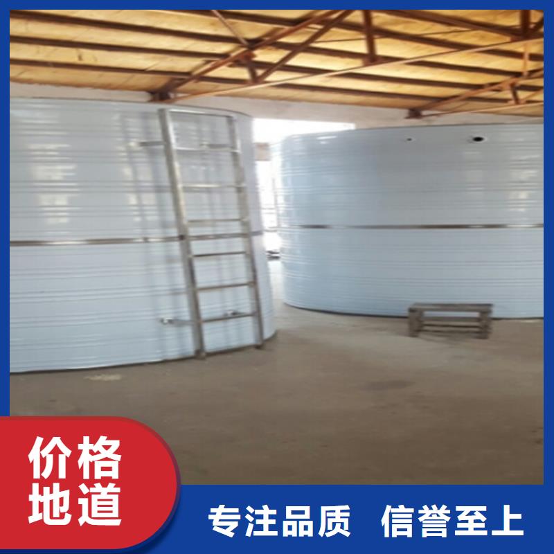 不锈钢水箱择优辉煌