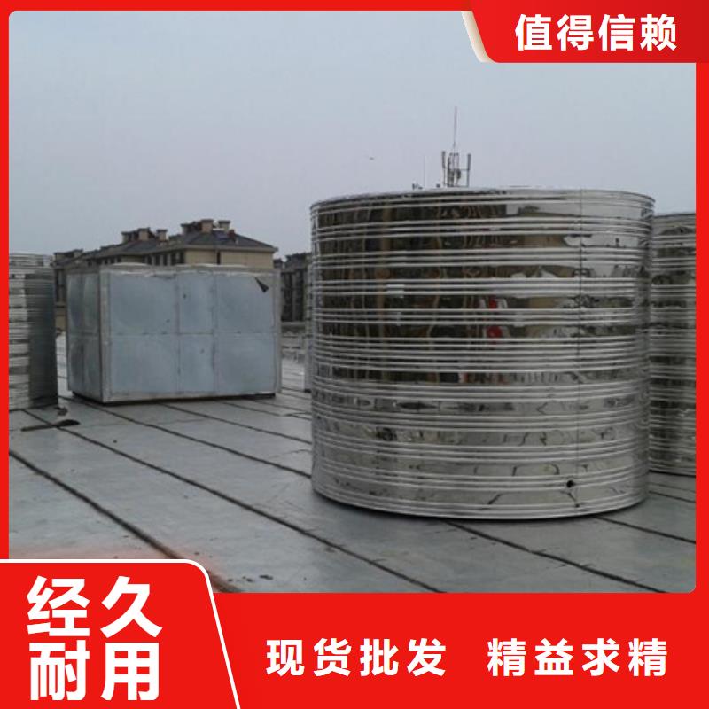 方形保温水箱性价比高辉煌
