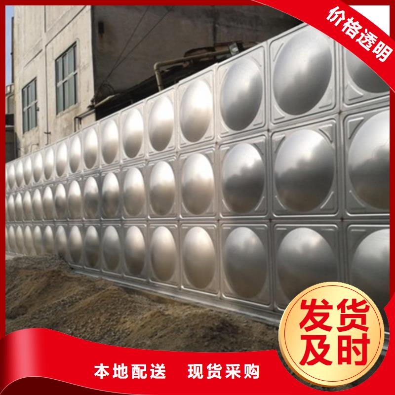 方形保温水箱型号齐全辉煌
