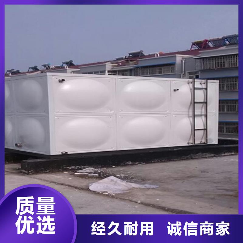 消防水箱货源24小时下降2度