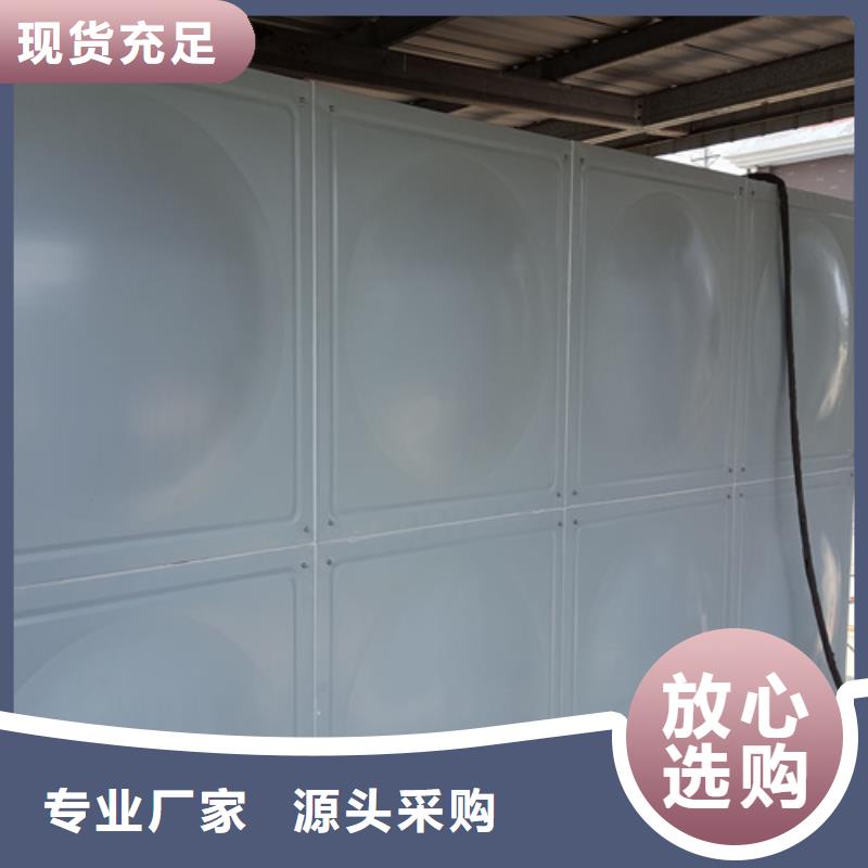 加厚不锈钢水箱直供厂家辉煌