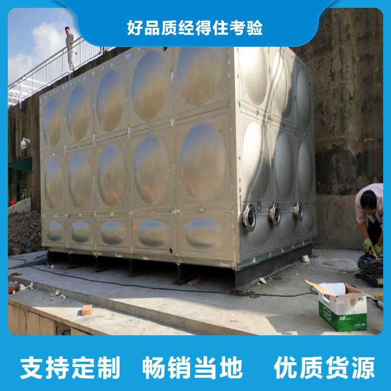 不锈钢保温水箱性价比高辉煌