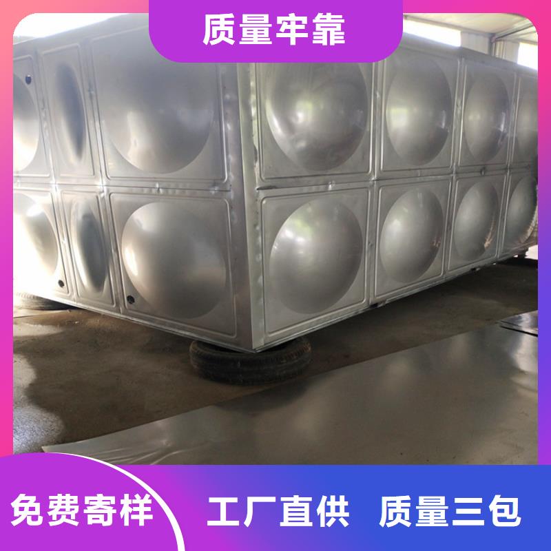 方形保温水箱支持定制辉煌